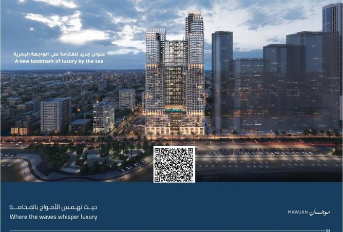 16327248 - Property Main Image