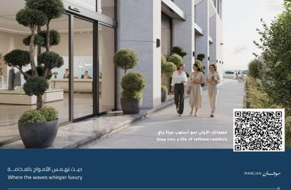 Apartment - 2 Bedrooms - 3 Bathrooms for sale in Ajman Corniche Residences - Ajman Corniche Road - Ajman