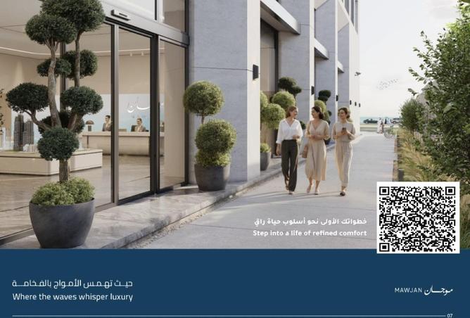 16327248 - Property Image 3