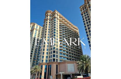 Apartment - Studio - 1 Bathroom for rent in The Crescent Tower C - The Crescent - Dubai Production City (IMPZ) - Dubai