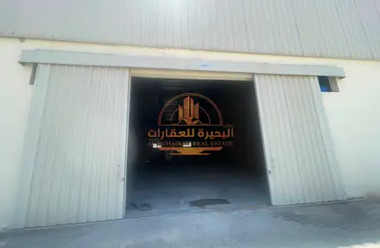 مستودع - استوديو - 1 حمام للايجار في أم الثعوب - أم القيوين