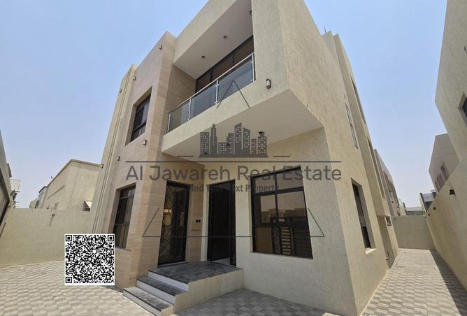 88319269 - صورة العقار 2
