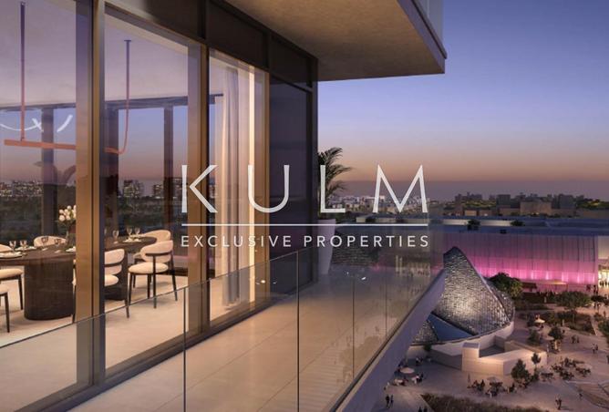 69890560 - الصورة الرئيسية للعقار