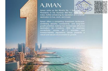Apartment - 1 Bedroom - 2 Bathrooms for sale in Amwaj Tower - Al Rumaila - Ajman