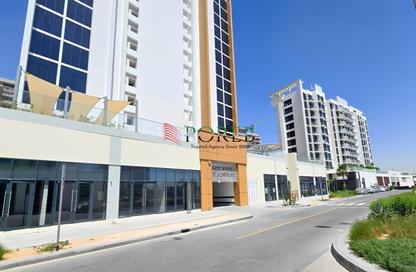 Shop - Studio - 1 for sale in Azizi Riviera Beachfront Podium - Azizi Riviera Beachfront - Azizi Riviera - Meydan One - Meydan - Dubai