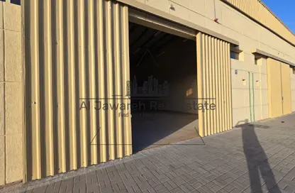 Warehouse - Studio - 1 Bathroom for rent in Umm Dir - Umm Al Quwain