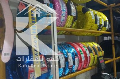 Shop - Studio - 1 Bathroom for sale in Al Rashidiya 3 - Al Rashidiya - Ajman