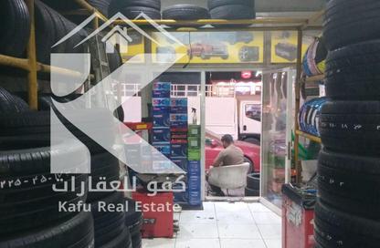 Shop - Studio - 1 Bathroom for sale in Al Rashidiya 3 - Al Rashidiya - Ajman