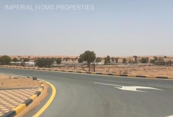 16328891 - صورة العقار 3