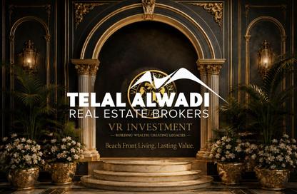 Apartment - 1 Bedroom - 2 Bathrooms for sale in Al Khan Corniche - Al Khan - Sharjah