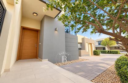 Villa - 4 - 4 for rent in Maple 1 - Maple - Dubai Hills Estate - Dubai Villa - 4 - 4 for rent in Maple 1 - Maple - Dubai Hills Estate - Dubai