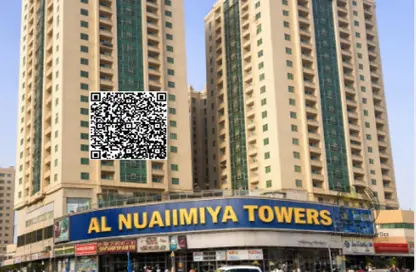 شقة - غرفة نوم - 2 حمامات للبيع في برج النعيمية 1 - أبراج النعيمية - النعيمية - عجمان