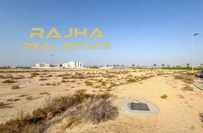 أرض - استوديو للبيع في تلال جبل علي - جبل علي - دبي