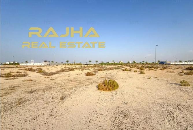 16297244 - صورة العقار 2