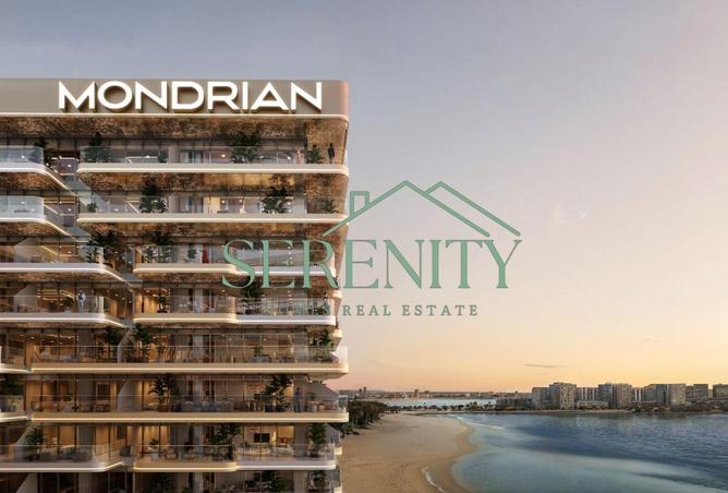 61664955 - Property Image 3