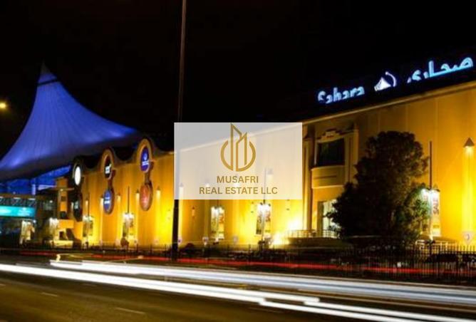 16326266 - الصورة الرئيسية للعقار