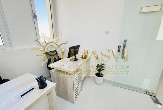 16128150 - Property Image 3