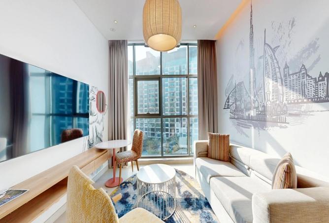 62873470 - صورة العقار 2