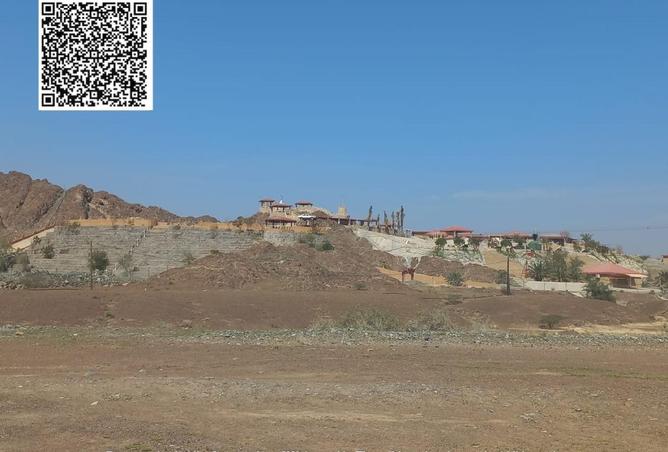 16167687 - صورة العقار 3