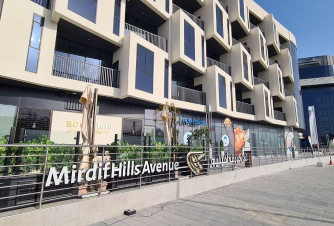 60918823 - الصورة الرئيسية للعقار