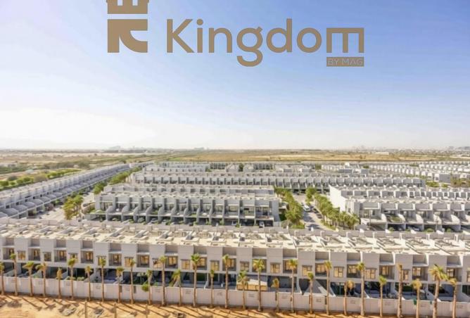 75014911 - صورة العقار 2