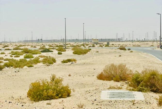 77398640 - صورة العقار 2