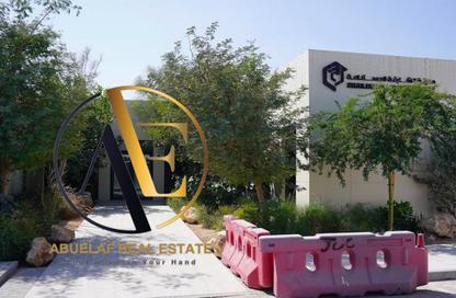 Townhouse - 4 Bedrooms - 6 Bathrooms for sale in Sharjah Sustainable City - Sharjah