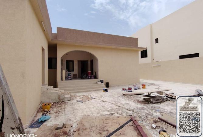 84904988 - Property Image 2