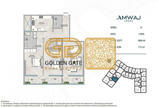 79852036 - صورة العقار 2