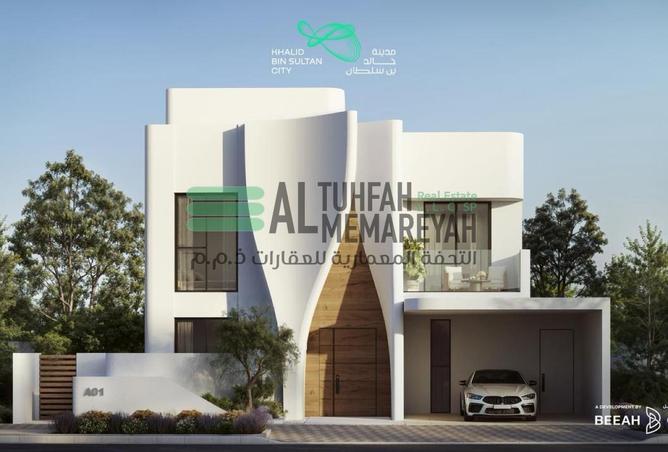 16154732 - الصورة الرئيسية للعقار