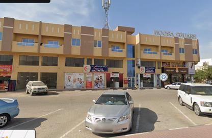 Whole Building - Studio - 7+ Bathrooms for sale in Al Jurf Industrial 1 - Al Jurf Industrial - Ajman