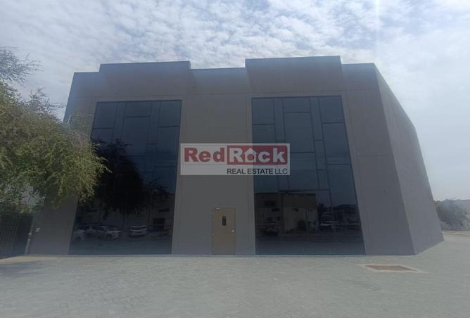 75406573 - صورة العقار 2