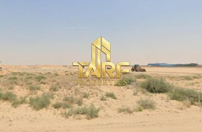 أرض - استوديو للبيع في الصجعة الصناعية - الصجعة - الشارقة أرض - استوديو للبيع في الصجعة الصناعية - الصجعة - الشارقة