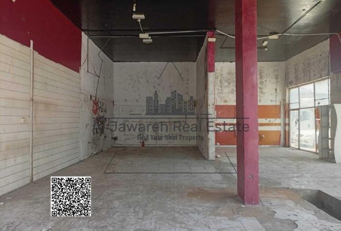 102825320 - Property Image 2