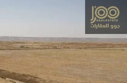 أرض - استوديو للبيع في السرة - أم القيوين