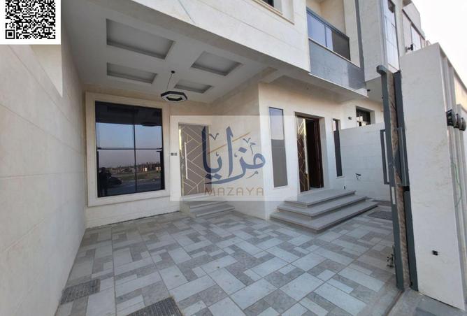 85309943 - صورة العقار 2