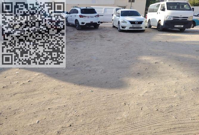 90939951 - صورة العقار 2