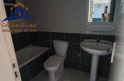 Apartment - 1 Bedroom - 1 Bathroom for rent in Ali Mousa Tower 2 - Al Majaz 2 - Al Majaz - Sharjah