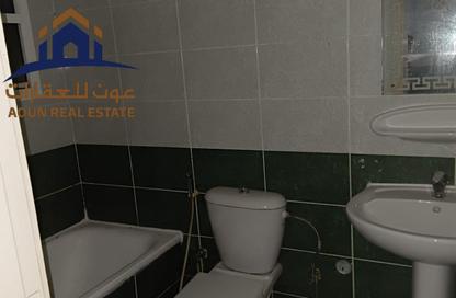Apartment - 1 Bedroom - 1 Bathroom for rent in Ali Mousa Tower 2 - Al Majaz 2 - Al Majaz - Sharjah
