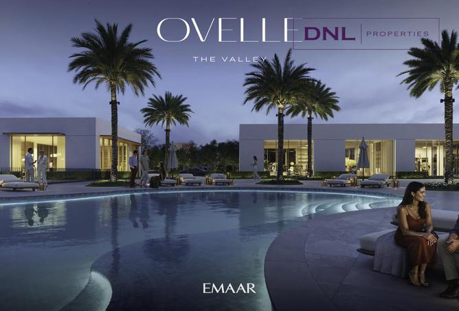 62464603 - صورة العقار 2