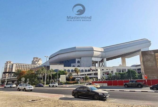 59734106 - Property Image 2