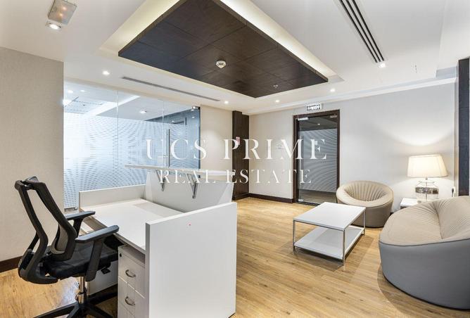 63270358 - صورة العقار 2