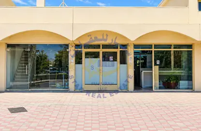 Shop - Studio - 2 Bathrooms for sale in Al Hayl - Fujairah