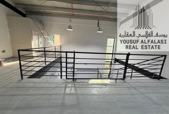 16066870 - صورة العقار 2