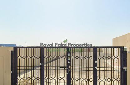 Land - Studio for sale in Industrial Area 18 - Sharjah Industrial Area - Sharjah