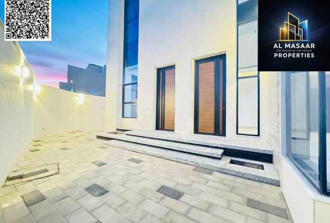 16316367 - صورة العقار 2