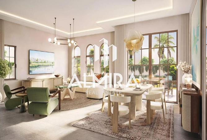 59343664 - صورة العقار 2