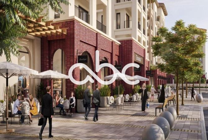 16197188 - الصورة الرئيسية للعقار