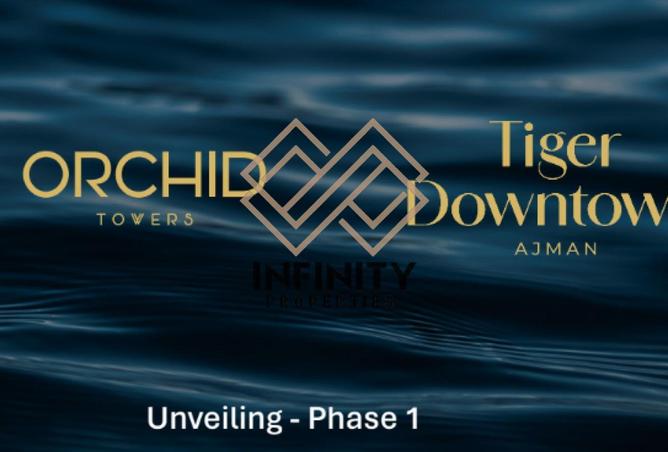 54409626 - صورة العقار 2