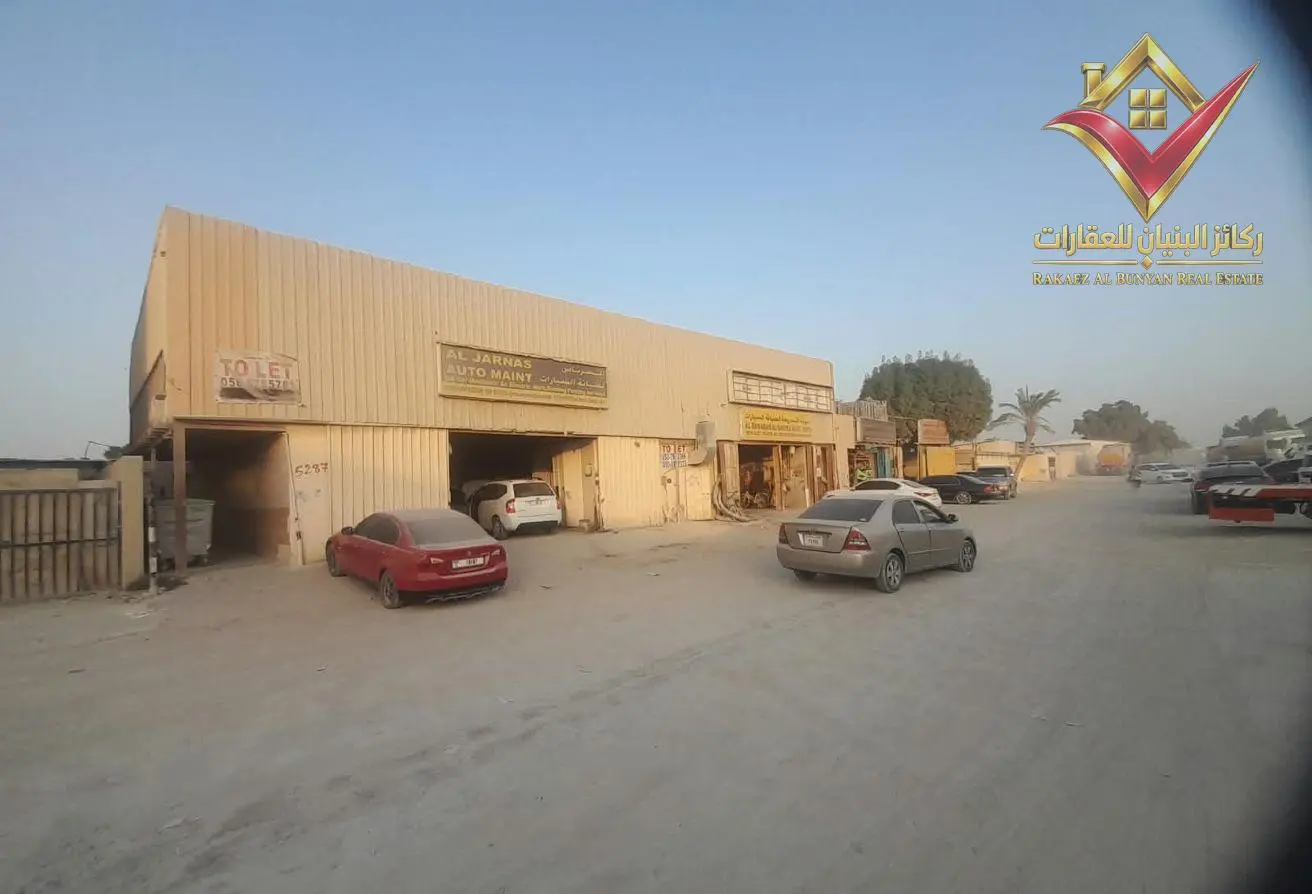 155587618 - الصورة الرئيسية للعقار